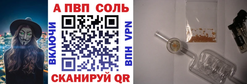 Купить КОКАИН  Конопля  Меф мяу мяу  ГАШ  Кинель
