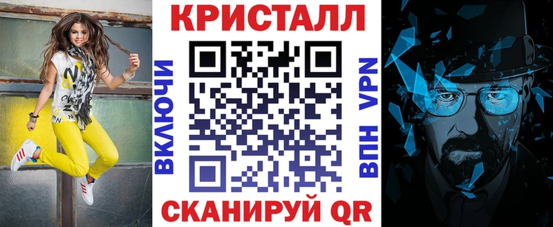 Амфетамин 97%  Купить где  Кинель 