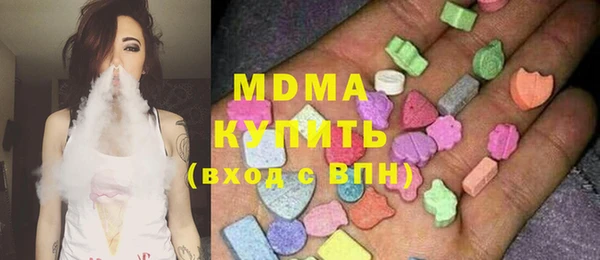 дживик Богданович