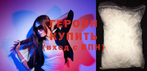 дживик Богданович