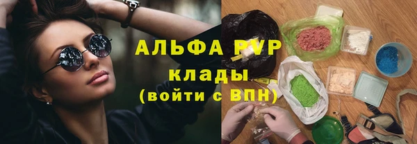 дживик Богданович