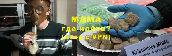 дживик Богданович