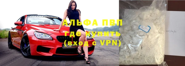 дживик Богданович