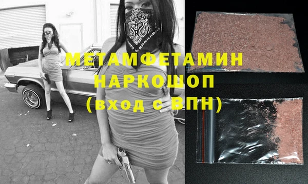 дживик Богданович