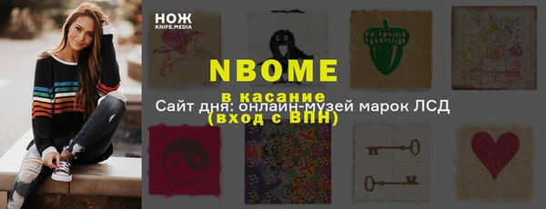 дживик Богданович