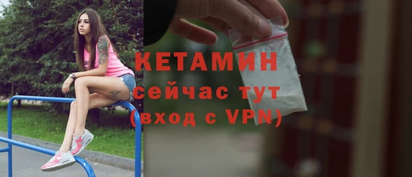 дживик Богданович