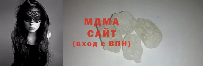 mdpv Бронницы