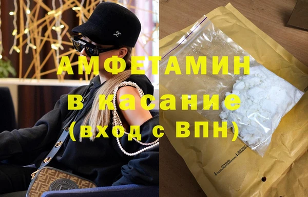 дживик Богданович