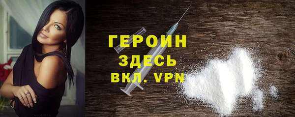 дживик Богданович