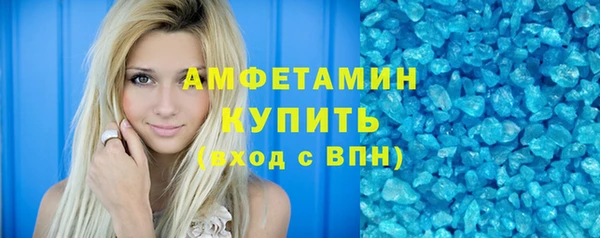 дистиллят марихуана Богородицк