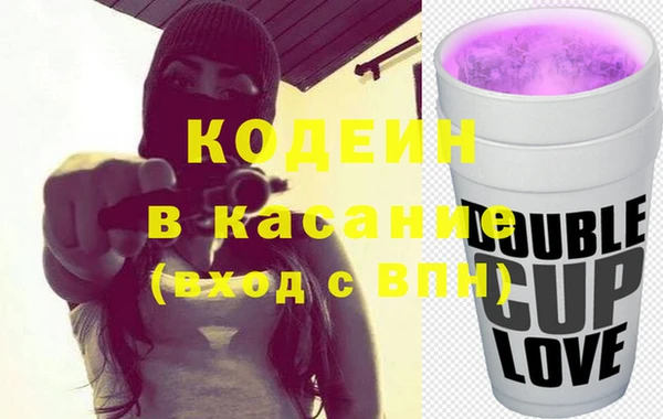 дистиллят марихуана Богородицк