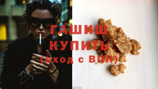 дистиллят марихуана Богородицк