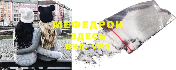 дистиллят марихуана Богородицк
