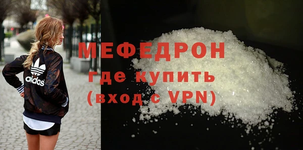 дистиллят марихуана Богородицк