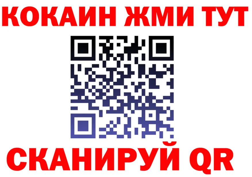 APVP Crystall зеркало площадка MEGA Кинель