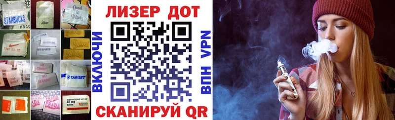 LSD-25 экстази кислота  Купить закладки  Кинель 