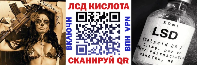 Купить где  Кинель  Наркотические марки 1,5мг 